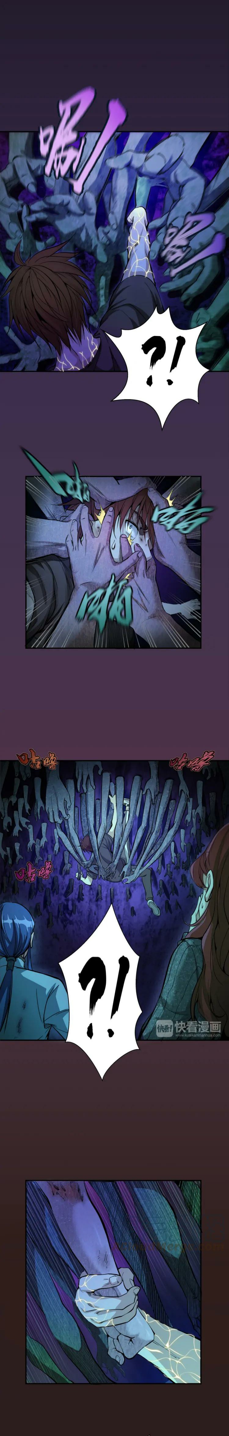 Ghost Emperor Chapter 06 Gambar 16